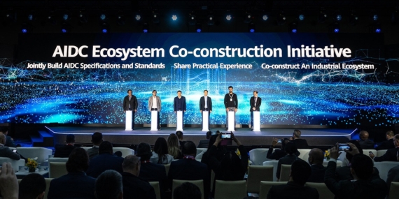 Huawei ve GCC, MWC Barcelona 2026’da Yapay Zeka Destekli Veri Merkezi Ekosistemi Girişimini Duyurdu