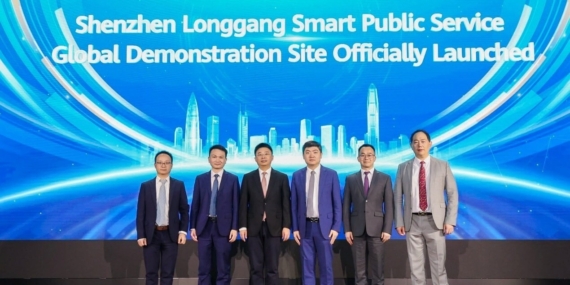 Huawei, MWC 2026’da Küresel Akıllı Kamu Hizmeti Çözümünü ve Shenzhen Longgang Yapay Zeka Tanıtım Sitesini Duyurdu: Kamu Sektöründe Dijital Dönüşüm Vurgusu
