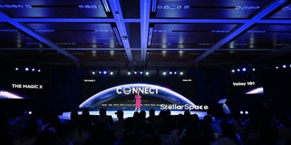 StellarSpace, Silikon Vadisi’nde Yeni Nesil Endüstriyel Otomasyon Çözümlerini Tanıttı: Fiziksel Zekâ Odaklı Ürün Yelpazesi Kamuoyuna Sunuldu