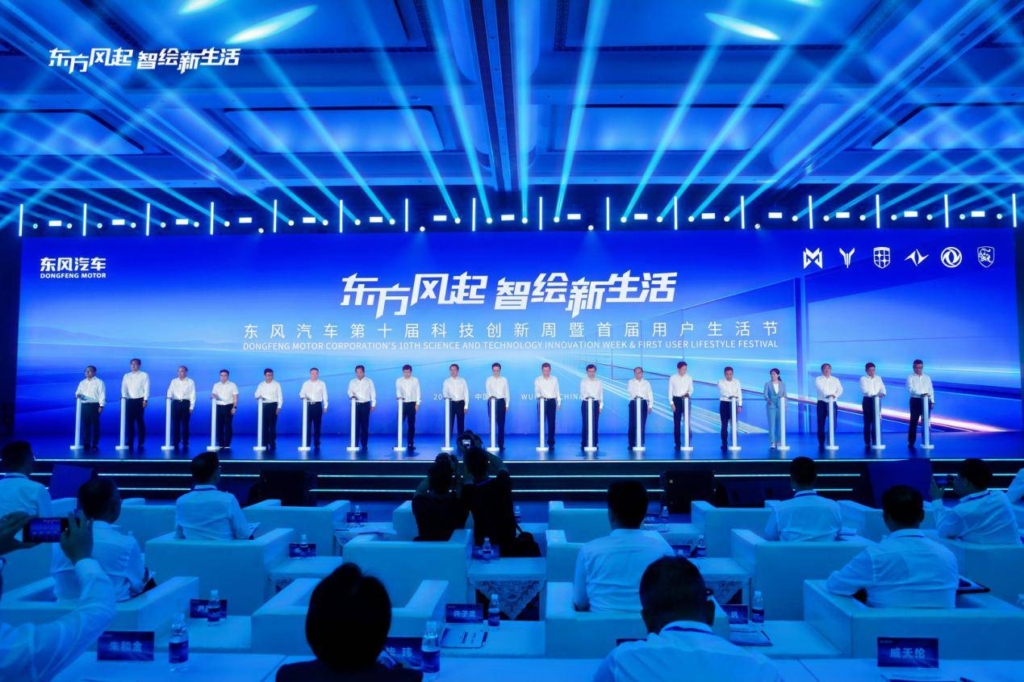 Dongfeng Motor Küresel İhracat ve Sıfır Karbon Stratejilerini Wuhan’da Duyurdu