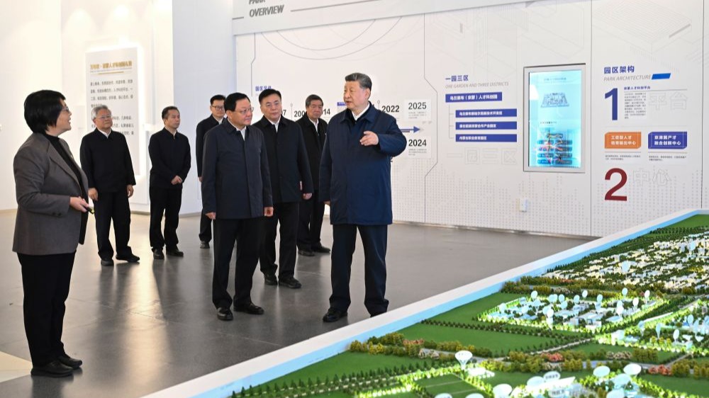 Ulanqab Yenilenebilir Enerji Altyapısıyla Bilgi İşlem ve Veri Merkezleri Üssüne Dönüşüyor